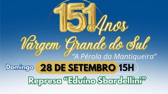 BANDA LEX LUTHOR NOS 151 ANOS DE VARGEM GRANDE DO SUL-SP